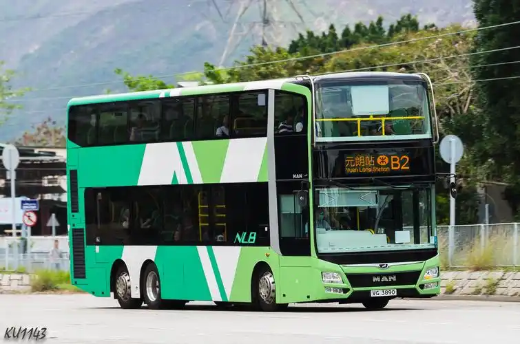 搜寻vg3890 相片 | buscess 香港巴士摄影数据库