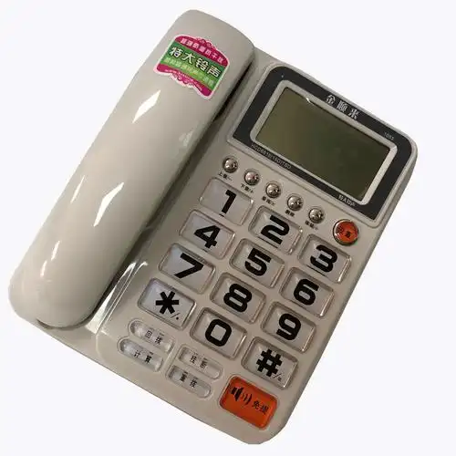 金顺电话机按键人机加大铃声家用酒店电话机(有绳