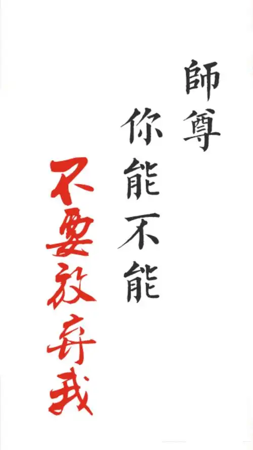 简单字素.未加烫金效果