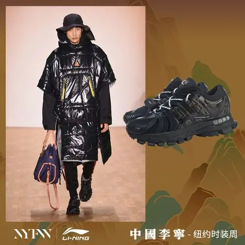 中国李宁2019纽约时装周走秀系列男新款烈骏ace1.5跑鞋运动鞋