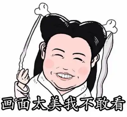 小笼包版的小龙女搞笑表情包