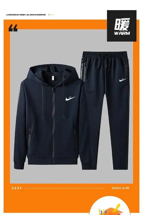 nike耐克(nike) 联名卫衣套装男士2022秋冬新款休闲运动服开衫连帽