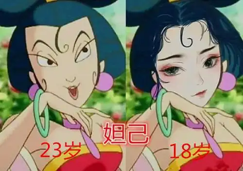 石矶娘娘是不是太冤了 石矶娘娘与妲己娘娘有什么关系?