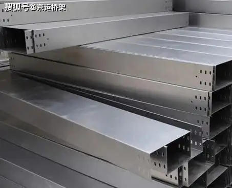 电缆桥架与光缆桥架的区别与联系