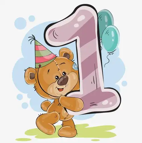 数字1国潮风矢量图像艺术字体设计