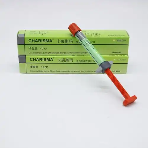 卡瑞斯树脂牙科材料固化贺利氏前后复合6863口腔科材料