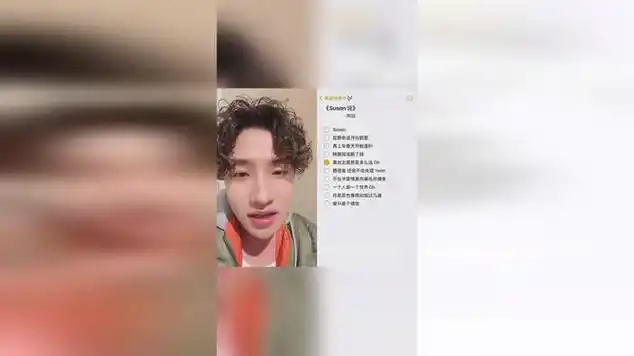 春分啦来听我唱歌!