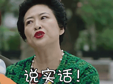 《了不起的麦瑟尔夫人》用的口红竟然只要59元?