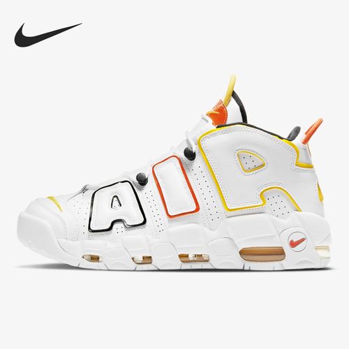 airnike耐克正品moreuptempo新款男子篮球球鞋篮球鞋