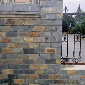 天然文化砖青石板室内围墙贴砖仿古户外庭院别墅锈色背景墙蘑菇石