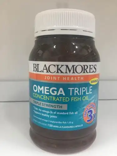 blackmores ogema triple fishoil 三倍浓缩深海鱼油 无腥味 150粒(天