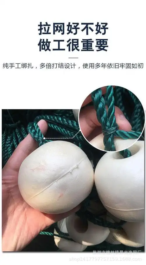 手抛网渔网飞盘手撒网拉网清塘捕鱼渔网拉鱼网鱼塘围拦河小型家用刮