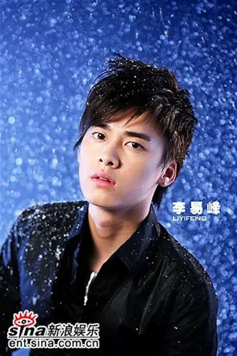 加油好男儿李易峰加油好男儿李易峰那届2022已更新今日资讯