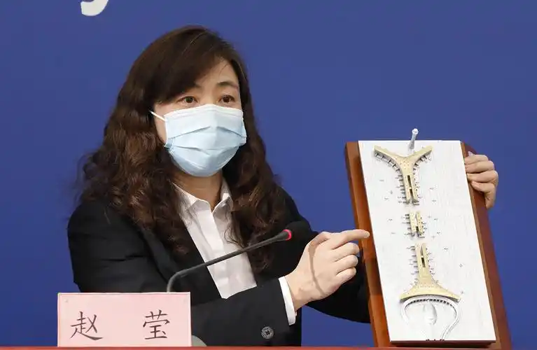 北京首都国际机场股份有限公司副总经理  赵莹