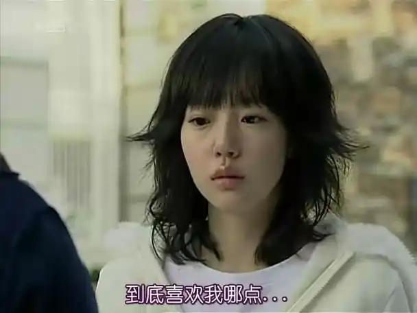 p>《对不起,我爱你》是韩国kbs2004年出品,由 a target="_blank"