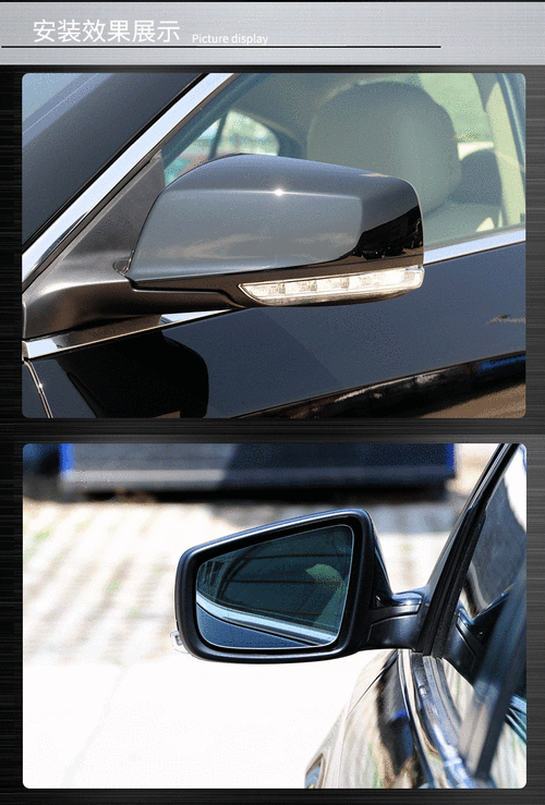 适用于适用于别克0913年款君越后视镜反光镜倒车镜左右折叠总成带烤漆