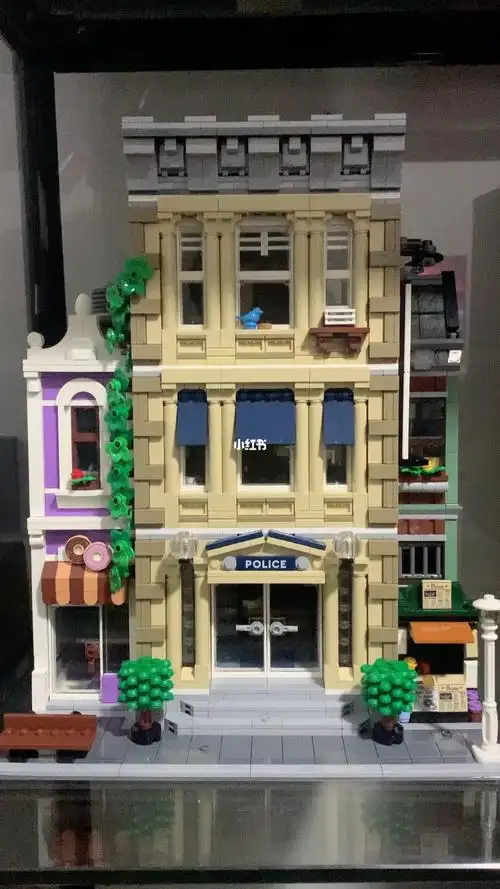 乐高街景一条街