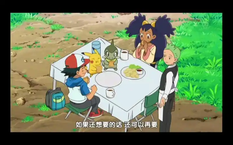 精灵宝可梦 天桐接替了小刚的位置 成为这一季的大厨了
