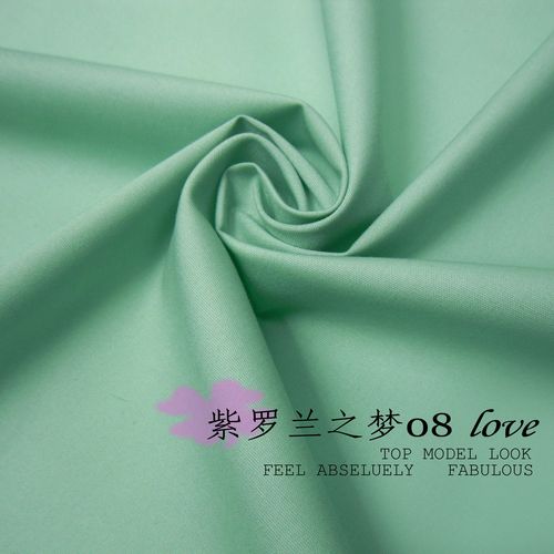 j718薄款春夏季服装面料布料纯棉弹力纯色府绸浅豆绿色衬衫裙料