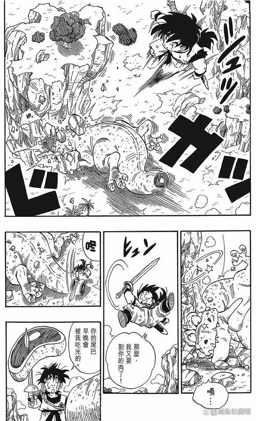 龙珠中孙悟空的如意棒后来为什么就不用了呢