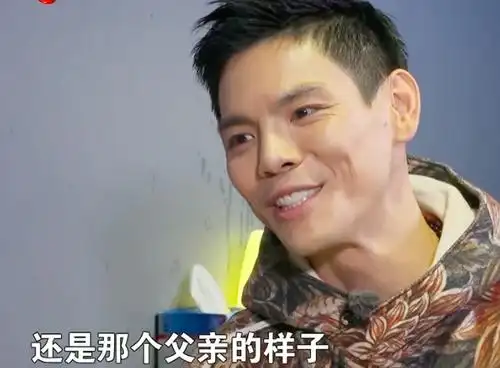 向佐郭碧婷爸爸谈心顺带提起向佑原来向华强对两兄弟态度相同