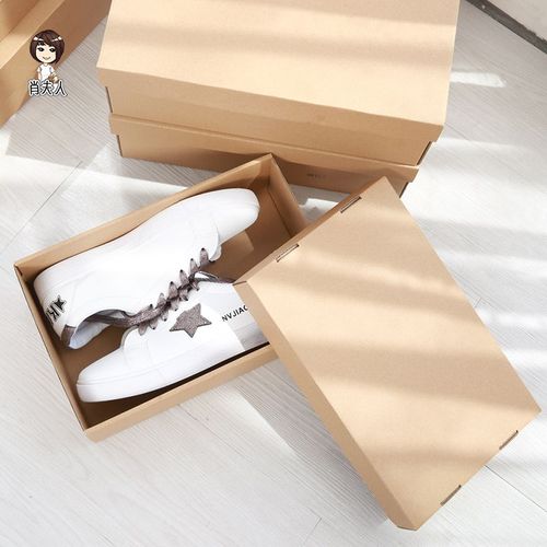 肖夫人翻盖鞋盒收纳盒装鞋收纳盒宿舍带盖上下盖装鞋盒子牛皮纸盒