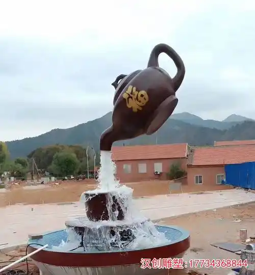 玻璃钢天壶雕塑 悬空流水壶雕塑定制_设计_材料_的需求
