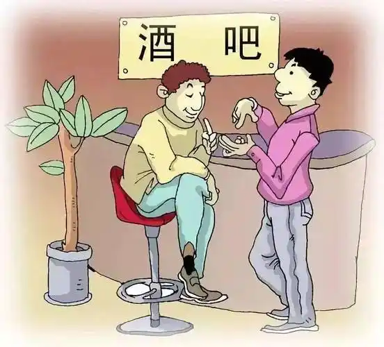 禁毒宣传 | 珍爱生命,远离毒品_青少年_危害_吸毒者