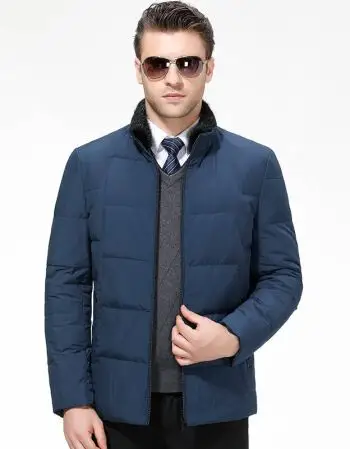 男装 羽绒服 莱咔都彭 2017冬季新款男装羽绒服男纯色短款商务休闲
