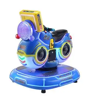 裕臻儿童摇摇车投币商用婴儿童瑶瑶车小孩家用电动超市门口网红摇摆机