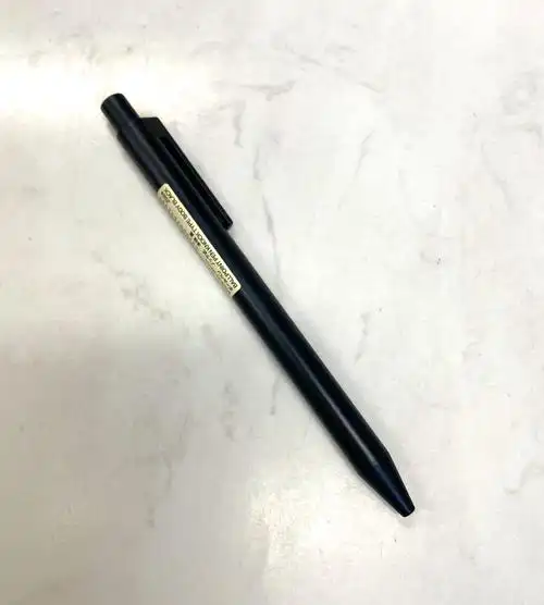 日本无印良品muji新款凝胶墨水笔啫喱笔黑色中性笔简约黑白杆正品