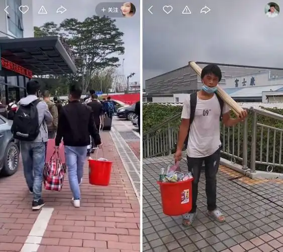 提桶跑路的三和大神成了快手上的吟游诗人