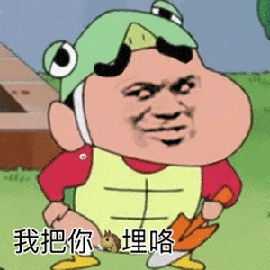 300_300gif 动态图 动图