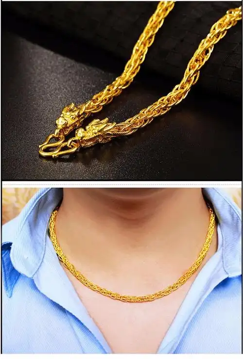 金善妮 龙鳞龙骨黄金项链男款 999足金精品霸气泰国龙头金项链男士