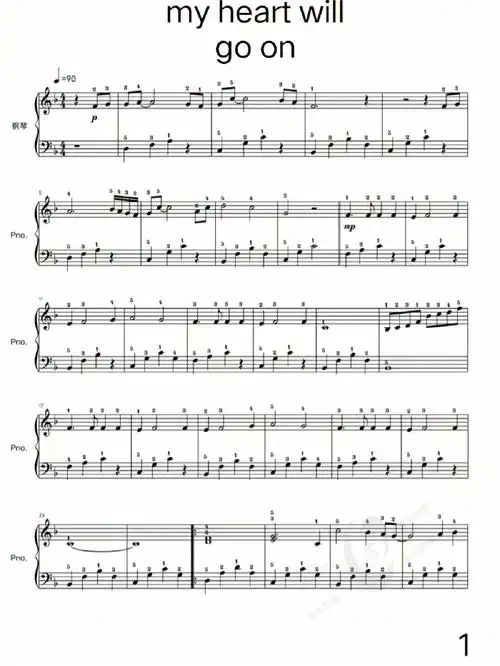 五线谱96简谱都在~~喜欢的宝宝自取哦#泰坦尼克号主题曲  #简谱