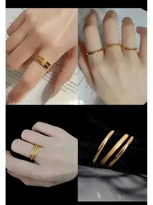 老凤祥素圈戒指推荐