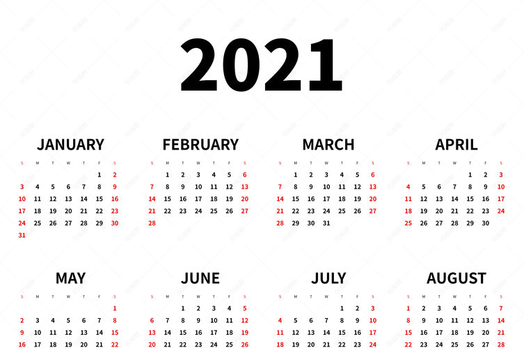 2021牛年年历月历日历【免抠元素ai】-90设计网