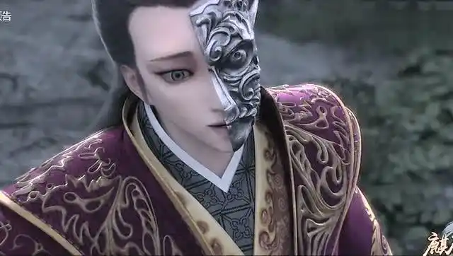 墓王之王麒麟决第二集预告