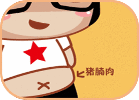 达标测试《绝世宝典》新鲜到货!