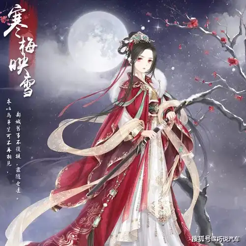 专属十二星座的古风奇迹暖暖,金牛座霸气十足,狮子座是冰雪仙子_天蝎