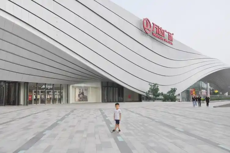 长治万达广场一日游