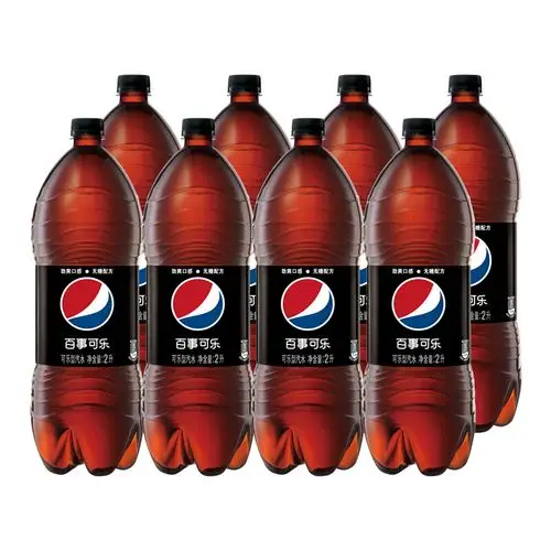 限湖南,pepsi 百事可乐 无糖碳酸饮料 可乐型汽水 2l*8瓶新低29.