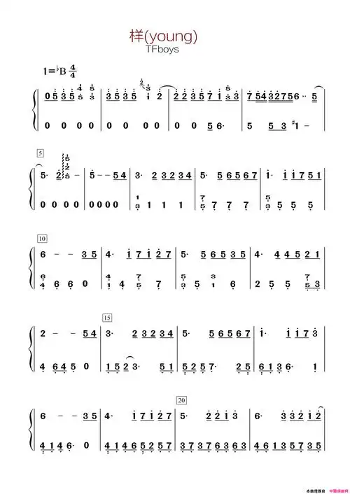 样young双手简谱简谱-tfboys演唱1