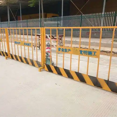 防掉落护栏网 施工现场安全防护网 1米隔离基坑护栏