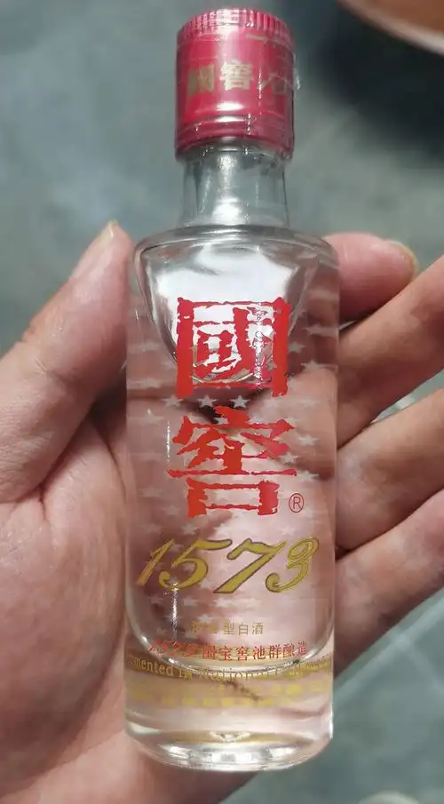 2023-03-04 08:10:45国窖1573 52%vol 浓香型白酒 50ml*2瓶 礼盒装