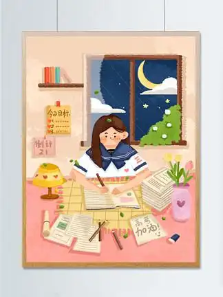 高考  i>昼 /i> i>夜 /i> i>更 /i> i>替 /i> 伏案写作 学生 灯光