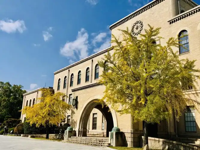 校园之秋@神户大学2020年