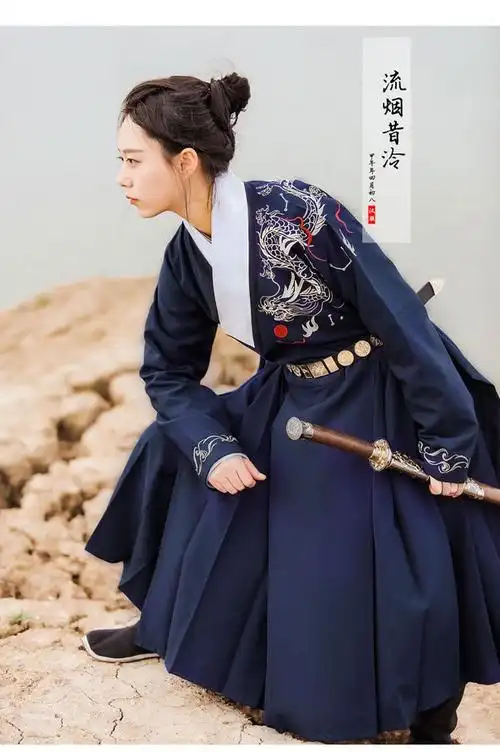 【流烟昔泠-偃月】刺绣青龙男女通款传统汉服明制曳撒箭袖