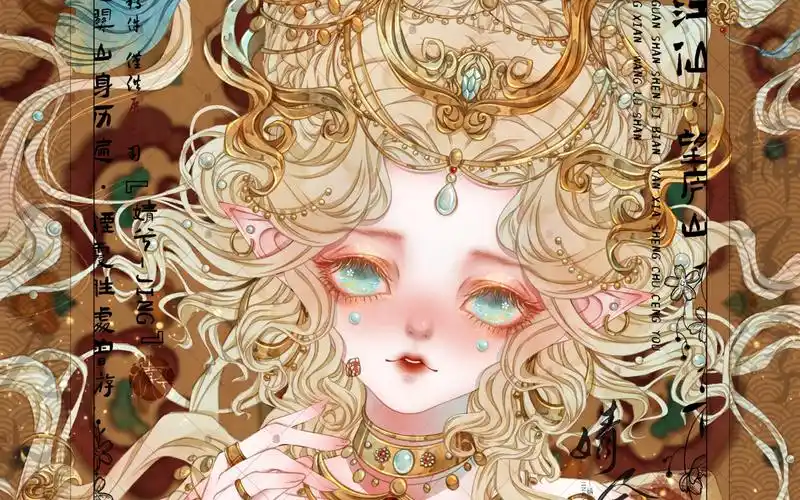 【procreate】猫妖/"妖魔神"主题扭蛋/原创头像绘制