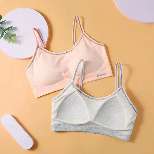 少女发育期吊带内衣纯棉第二阶段初中学生大童女孩小背心16岁文胸